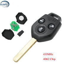 3 кнопки дистанционного ключа Fob для Subaru Forester 2008-2010 433 МГц с чипом 4D62 2024 - купить недорого