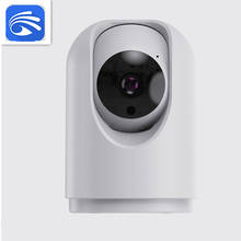 Yoosee-intercomunicador inalámbrico de 2MP, 1080P, 2,4G y 5G, 360 grados, PTZ, cámara IP domo de seguridad para el hogar, Monitor de bebé HDR 2024 - compra barato