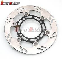 250mm Front Brake Disc Rotor For Kawasaki KX 125 250 500 KDX 125 200 220 250 KLX 250 300 2024 - buy cheap