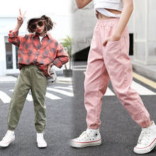 Elastic Waist Kid Girls Pants Cotton Harem Cargo Pants Hip hop Children Clothes Big Pocket Pants Cotton Jogger Pants 3 to 13 Yrs 2024 - buy cheap