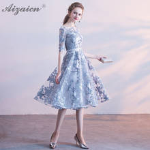 Blue Lace Bridesmaid Gown Long Cheongsam Modern Chinoise Elegant Host Dresses Qi Pao Women Chinese Evening Dress Qipao Robe 2024 - buy cheap