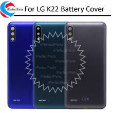 Capa para bateria lg k22 lmk200z capa traseira invólucro + lente para câmera traseira para lg k22 2024 - compre barato