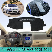 Приборная панель автомобиля Избегайте света Pad Инструмент платформа покрытие стола коврики ковры для VW Jetta 5 A5 MK5 2005 ~ 2011 2006 2007 2008 2009 2024 - купить недорого