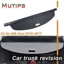 Mutips 1Set Car Rear Trunk Cargo Cover For Kia Soul 2010 2011 2012 2013 2014 2015 2016 2017 Security Shield Shade Accessories 2024 - buy cheap