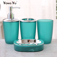 4Pcs/set Bathroom Accessories Frosted Plastic Soap Dispenser Bottle Soap Dish Cup Toothbrush Holder Set 2024 - buy cheap