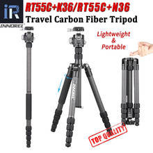RT55C Professional 10 Layers Carbon Fiber Tripod video travel portable Monopod with ball head for DSLR camera Max Height 161cm 2024 - buy cheap