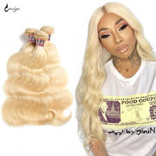 613 Blonde Body Wave Hair Bundles Brazilian Hair weave Bundles Remy Human Hiar Bundles Hair Extensions Human Hair 1/3/4Pcs UWIGS 2024 - buy cheap