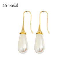 Simpe Water Drop Simulated Pearl Earring Female Vintage Fashion Elegant Earrings For Women Korean Jewelry 2024 - buy cheap