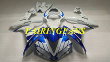 Kit de carenagem de motocicleta para yamaha, para modelos yzfr1, 04, 05, 06, yzf, r1, 2004, 2005, 2006, azul branco, carroceria + presentes, yb33 2024 - compre barato