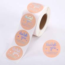 500pcs/roll Thank You for Supporting My Small Business Sticker 1.5 Inch Pink Paper Hologram Rainbow Sticker for Gift Stationery 2024 - buy cheap