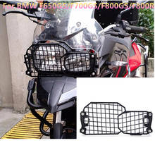 F650 GS Stainless Steel Headlight Grill Guard Protector Cover For BMW F650GS F700GS F800GS F800 F650 F700 GS F800R Adventure 2024 - buy cheap