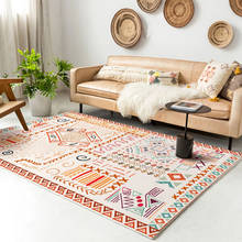2020 ковер для гостиной в марокканском стиле, большой ковер, богемный геометрический прикроватный диван для спальни, кухни, ванной, напольный коврик 2024 - купить недорого