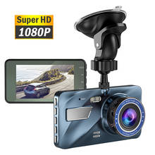 Видеорегистратор J16 автомобильный с камерой заднего вида и двойным объективом 1080P 3,6 "Full HD, акселерометром, видеорегистратор с камерой 2024 - купить недорого