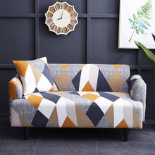Funda de sofá de estilo europeo, cubierta protectora elástica con estampado de animales geométricos, adecuada para sala de estar 2024 - compra barato
