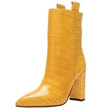 Botines a rayas de piedra deslizantes en el tobillo, Botines de tacón grueso amarillo sólido, botas cortas con punta estrecha, zapatos de cuero de tacón alto para Otoño e Invierno 2024 - compra barato