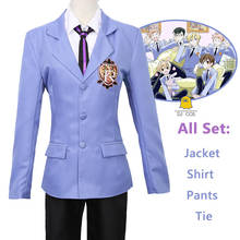 Disfraz de Anime Ouran High School Club Fujioka Haruhi Tamaki Suou, traje de Cosplay, chaqueta púrpura, camisa, corbata y pantalones, uniforme escolar 2024 - compra barato