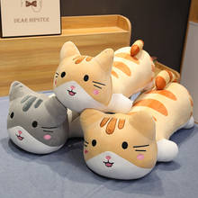 Gato de peluche con bolas de peluche, almohada de gato, sofá, cojín, grande, Gato de peluche Kawaii 2024 - compra barato