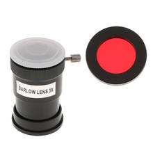 Lente Barlow de 1,25 pulgadas, película de banda ancha multicapa M42, hilo y filtro de Color ocular telescópico (rojo) para accesorio de Astronomía 2024 - compra barato