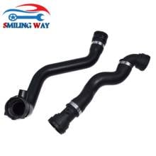 Tubo de manguera de radiador superior e inferior, refrigerante, para BMW E39, 525i, 530i, M54, 2001, 2002, 2003, 528i, M52, 1999, 2000, 11531705223 y 11531705224 2024 - compra barato