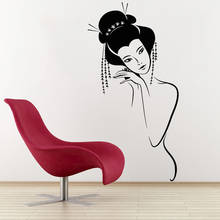 Sexy Woman Wall Stickers Abstract Japanese Girl Geisha Pattern Vinyl Wall Decal Bedroom Headboard Decor Accessories Z113 2024 - buy cheap