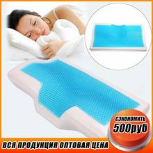 Memory Foam Gel Ортопедическая подушка Soft Summer Ice-cool Anti-snore Sleep Pillow Slow Rebound Health Care Neck Home Bedding 2024 - buy cheap