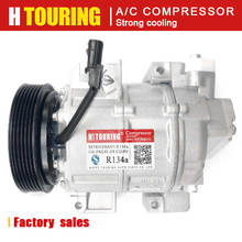 DCS171C ac compressor For Nissan Altima Sentra L4 2.5L 07-12 92600-JA00A 92600JA00A 92600ZE90B 92600ZN40B 92600ZX50A Z0017541A 2024 - buy cheap