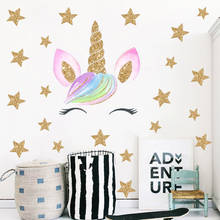 Adesivo de parede de unicórnio com estrela, sorriso, sala de estar, quarto, decoração para casa, quartos infantis, adesivo de parede 2024 - compre barato