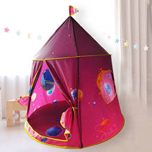 Cartoon Kids Tent Space World Play Tent Playhouse Indoor Privacy Yurt Tent For Playing Reading Books Storing Toys 2024 - buy cheap