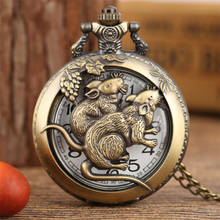 Collar de reloj de bolsillo de cuarzo para hombre y mujer, diseño de rata del zodiaco chino de bronce, cazador hueco, cadena de bolsillo, reloj antiguo, regalos 2024 - compra barato