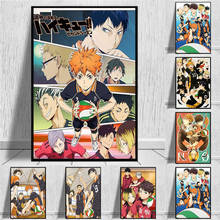 Anime Volleyball Boy Digital Paint Haikyuu Japan Style Cartoon Poster Modular Painting Anime Posters Cuadros Para El Hogar 2024 - buy cheap