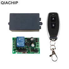 QIACHIP 433Mhz Universal Wireless Remote Control Switch AC 85V 110V 220V 1 CH Relay Receiver Module + RF 433 Mhz Remote Control 2024 - buy cheap
