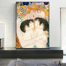 Cuadros con impresiones en lienzo de Gustav Klimt para decoración del hogar, sala de estar de pared para imágenes artísticas, madre, amor, gemelos, bebé 2024 - compra barato