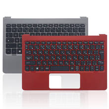Оригинальный Новый Упор для рук для ноутбука, верхний чехол с клавиатурой, ободок для HP X2 210 G1 10-N C, чехол в японском, французском, русском, итальянском, немецком стиле 2024 - купить недорого