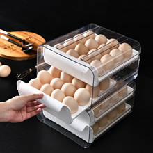 Яйцо ящик для хранения яиц лотки-контейнеры Кухня холодильник 32 сетки яйца Пластик диспенсер герметичный свежий контейнер для хранения 2024 - купить недорого