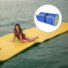 Pool Float Foam Pad Comfortable Water Float Mat Foam Floating Pad Lake Unsinkable Mattress Bed 2024 - buy cheap