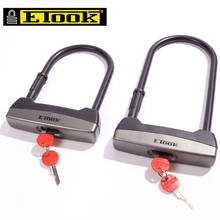 Portable Bicycle U Lock Alloy Steel MTB Road Bike Lock Anti-theft Super Strong Anti-Damage Motorcycle Lock Cycling Accessories 2024 - buy cheap