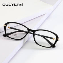 Oulylan TR90 Women Glasses Frames Men Retro Optical Eyeglasses Women Vintage Spectacles Frame Unisex 2024 - buy cheap