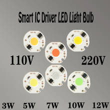 Белый/теплый белый/нейтральный для прожектора 110 В 220 В светодиодный COB 3W 5 Вт 7 Вт 10 Вт 12 Вт для DIY Smart IC драйвер прямого питания чип лампы 2024 - купить недорого