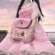 Pink japanese student sweet lolita bag vintage lace cute printing kawaii girl backpack loli cosplay gothic lolita bag 2024 - buy cheap