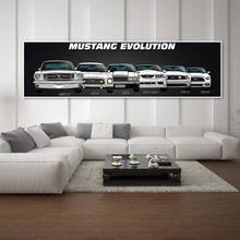 Модульная картина, современный Ретро HD принт, 1965, Ford Mustang, спортивный автомобиль, плакат, домашний декор, настенная живопись, 5 шт., картины на холсте 2024 - купить недорого