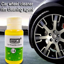 Detergente líquido Universal para limpieza de ruedas de coche, agente de eliminación de óxido, 20ml, HGKJ-14 2024 - compra barato