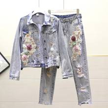 Jaqueta jeans feminina, casaco bordado com flores, jaqueta e furos para mulheres, roupa feminina para primavera e outono 2024 - compre barato