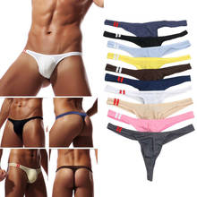 Sexy Men's Briefs Bikini G-strings Lingerie Low Waist Panties Underwear Smooth Briefs Tangas Thongs Bulge Pouch Underpants 2024 - buy cheap