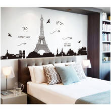 Art Poster City Skyline Silhouette Paris Wall Sticker Paris Tower Decals Wall Stickers For Living Room Bedroom Home Decoration 2024 - buy cheap