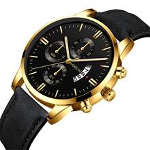 Top brand Luxury Men's Quartz Wristwatch Sleek Simple Dial Leather Strap Band Watch Masculino Business Watches Relogio Masculino 2024 - buy cheap