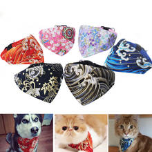 Dog Collar Cat Bibs Scarf Large Dogs Bandana Japan Puppy Pet Neckerchief Saliva Towel Adjustable Small Large Dog accessories 2024 - buy cheap