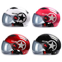 Motorcycle Helmet Scooter Bike Open Face Half Baseball Cap Anti-UV Safety Hard Hat Motocross Helmet Multiple Color Protect 2024 - buy cheap