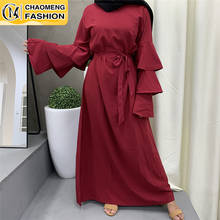 Женское платье-макси, с расклешенными рукавами, в стиле Дубай 2024 - купить недорого