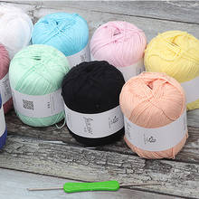 30# New 50g Natural Soft Silk Milk Cotton Yarn Thick Yarn For Knitting Baby Wool Crochet Yarn Weave Thread Diy Scarf Line 2024 - buy cheap