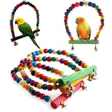 1Pc Parrot Wooden Swing Bird Toy Parrot Stand Colorful Beads Hanging Hammock Bells Cage Stand Frame Birds Supplies Climbing Toy 2024 - купить недорого